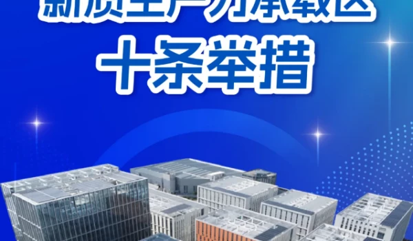 QQ截圖20241206150754_01